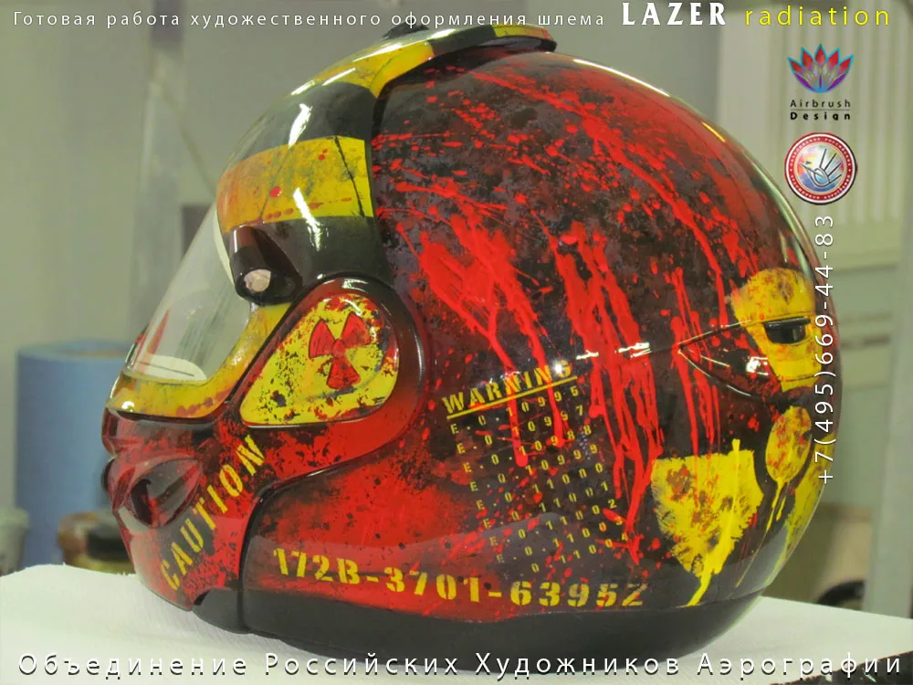 radioactive head
